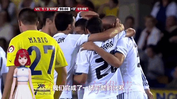 莫拉雷斯:逆转皇马非常艰难 我们始终保持坚定信念 莫拉雷斯:逆转皇马非常艰难 我们始终保持坚定信念