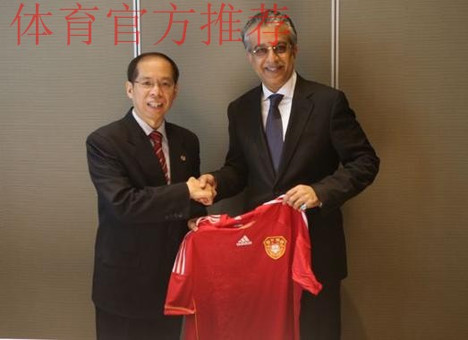 张剑会见亚足联主席萨尔曼 加强足球交流合作 张剑会见亚足联主席萨尔曼 加强足球交流合作